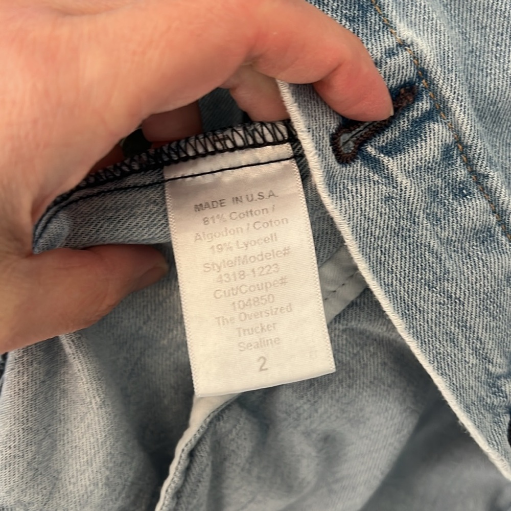 Current Elliott Trucker Jacket - image 7